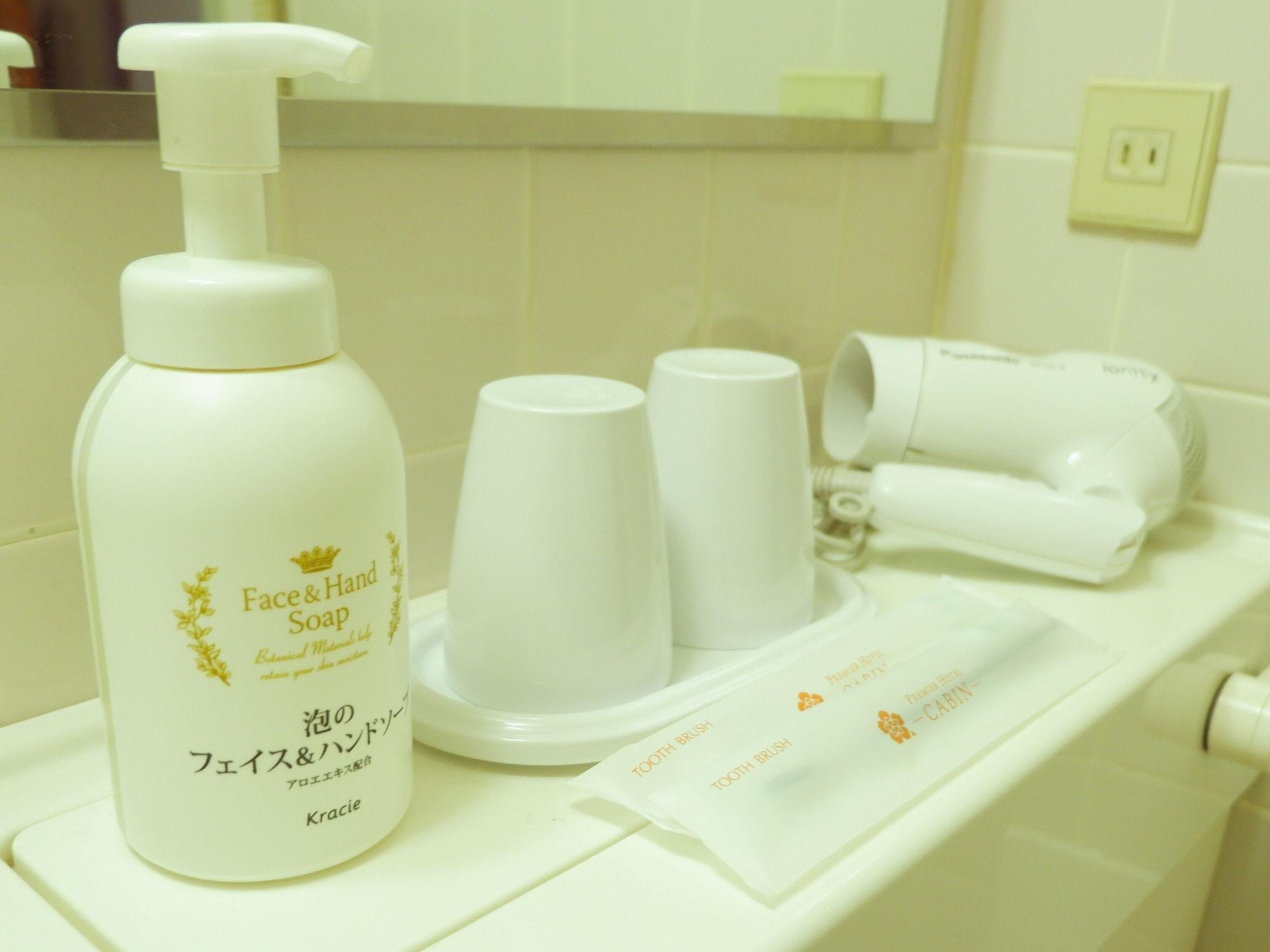 Premier -cabin- Hotel Obihiro